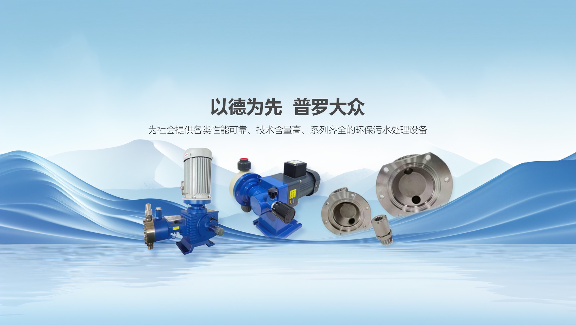 德清德宜機械有限公司